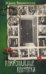 Коммунальные конфорки _ Ortak Brülörler