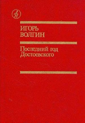 Миссия выполнима. Технология счастливой жизни  /Görev Mümkün. Mutlu Yaşam Teknolojisi